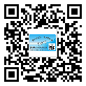 始興縣不干膠標(biāo)簽貼在天冷的時(shí)候怎么存放？(2)
