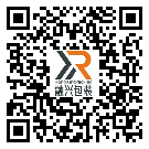 南平市防偽標(biāo)簽-定制廠家-定制制作-二維碼防偽標(biāo)簽