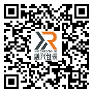 東莞大朗鎮(zhèn)防偽標(biāo)簽-廠家定制-定制印刷-防偽二維碼