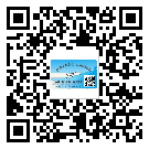 綏芬河市二維碼標(biāo)簽的優(yōu)勢價值都有哪些？