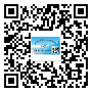 安徽省不干膠標(biāo)簽貼在天冷的時(shí)候怎么存放？(1)