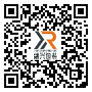 韶關(guān)市防偽標(biāo)簽-定制廠家-定制印刷-二維碼標(biāo)簽