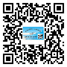 麻涌鎮(zhèn)制作產(chǎn)品防偽標(biāo)簽怎么操作