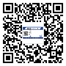 莞城不干膠標簽印刷時容易出現(xiàn)什么問題？
