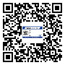 酒泉市?選擇防偽標(biāo)簽印刷油墨時(shí)應(yīng)該注意哪些問(wèn)題？(2)