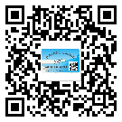 翁源縣關(guān)于不干膠標(biāo)簽印刷你還有哪些了解？