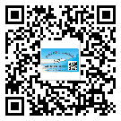 廣西壯族自治區(qū)二維碼標簽的優(yōu)點和缺點有哪些？