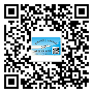 鶴崗市關(guān)于不干膠標(biāo)簽印刷你還有哪些了解？