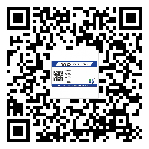 運(yùn)城市二維碼標(biāo)簽溯源系統(tǒng)的運(yùn)用能帶來什么作用？