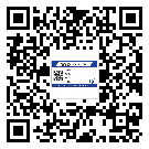 常用的宜春市不干膠標簽具有哪些優(yōu)勢？