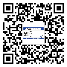 保定市二維碼防偽標(biāo)簽怎樣做與具體應(yīng)用