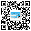 遼寧省二維碼防偽標(biāo)簽的原理與替換價(jià)格