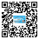 常用的東莞東坑鎮(zhèn)不干膠標(biāo)簽具有哪些優(yōu)勢？