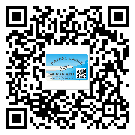 寧夏回族自治區(qū)二維碼標(biāo)簽帶來(lái)了什么優(yōu)勢(shì)?