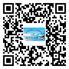 岳陽市不干膠標(biāo)簽廠家有哪些加工工藝流程？(2)