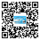 寶坻區(qū)關(guān)于不干膠標(biāo)簽印刷你還有哪些了解？